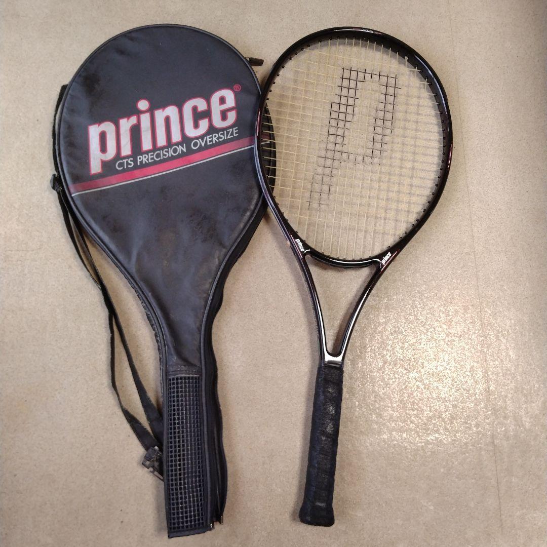 prince CTS PRECISION OVERSIZE ラケット(硬式)