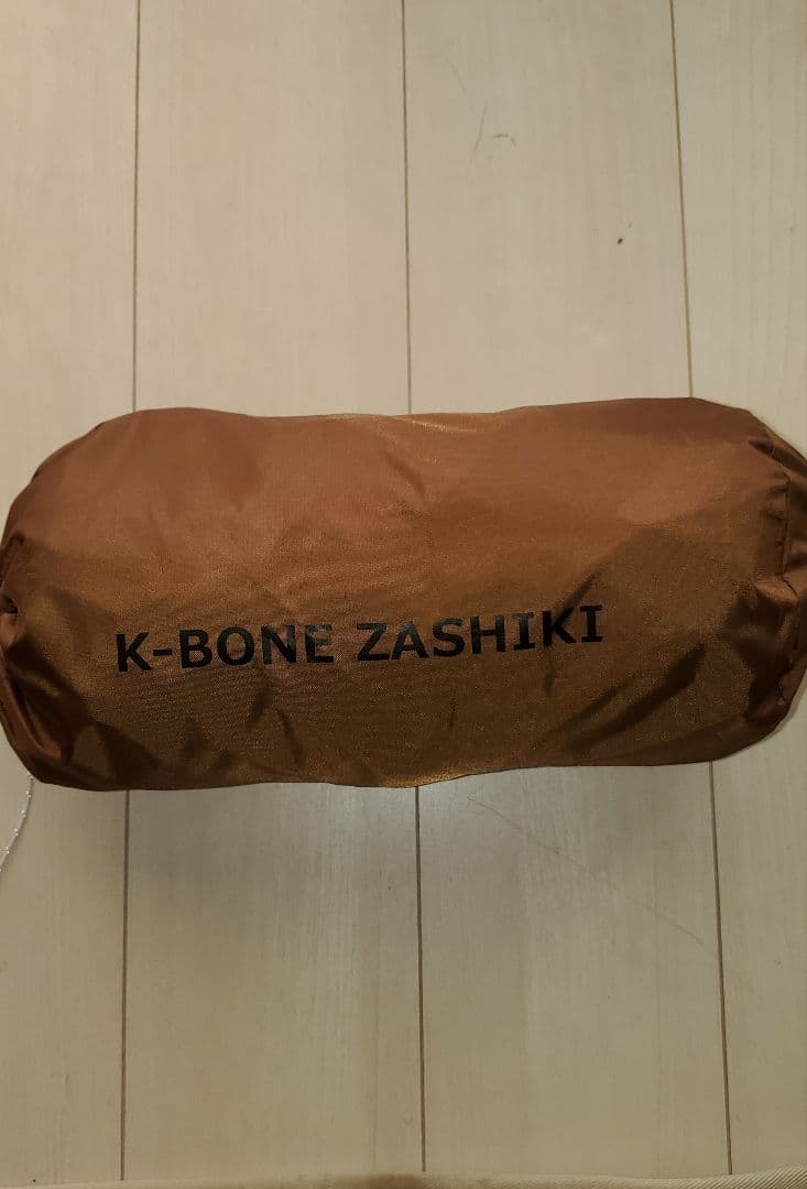 KAMABONE ZASHIKI カマボーンザシキ