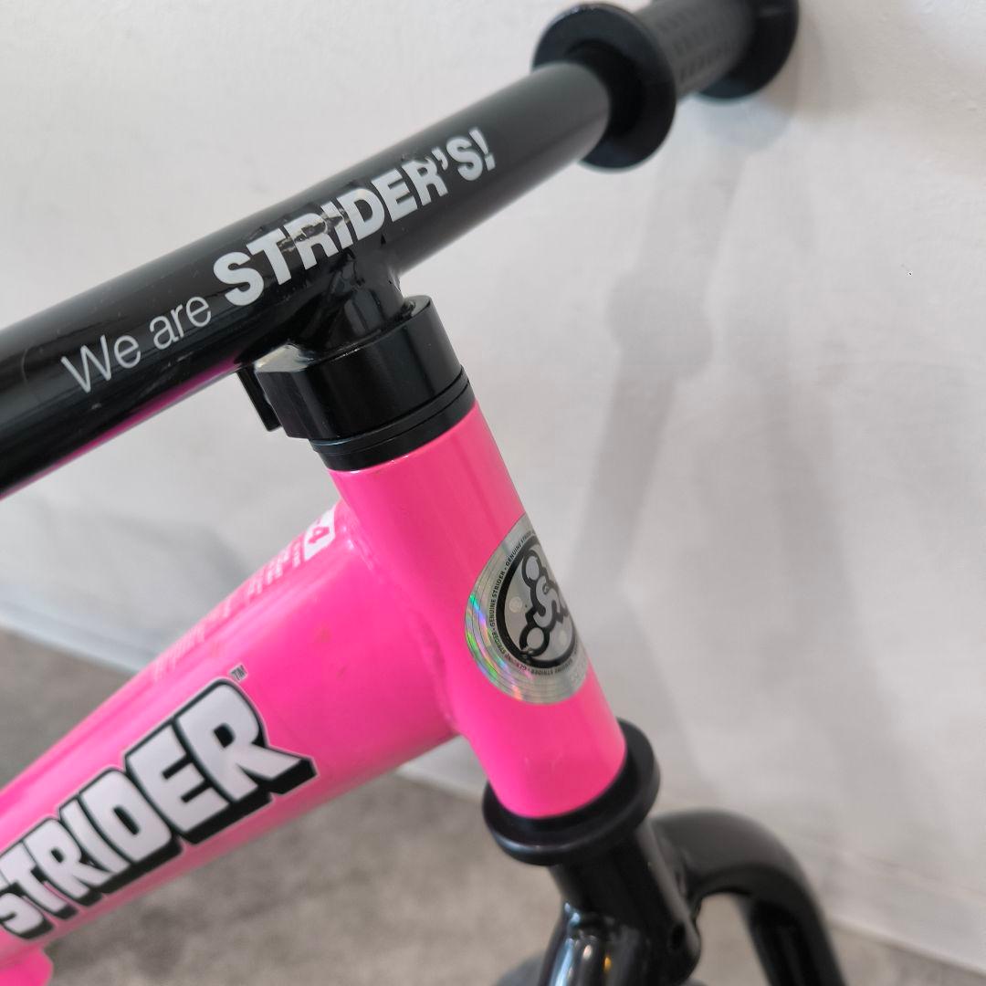 STRIDER　ストライダー　ピンク　st-4