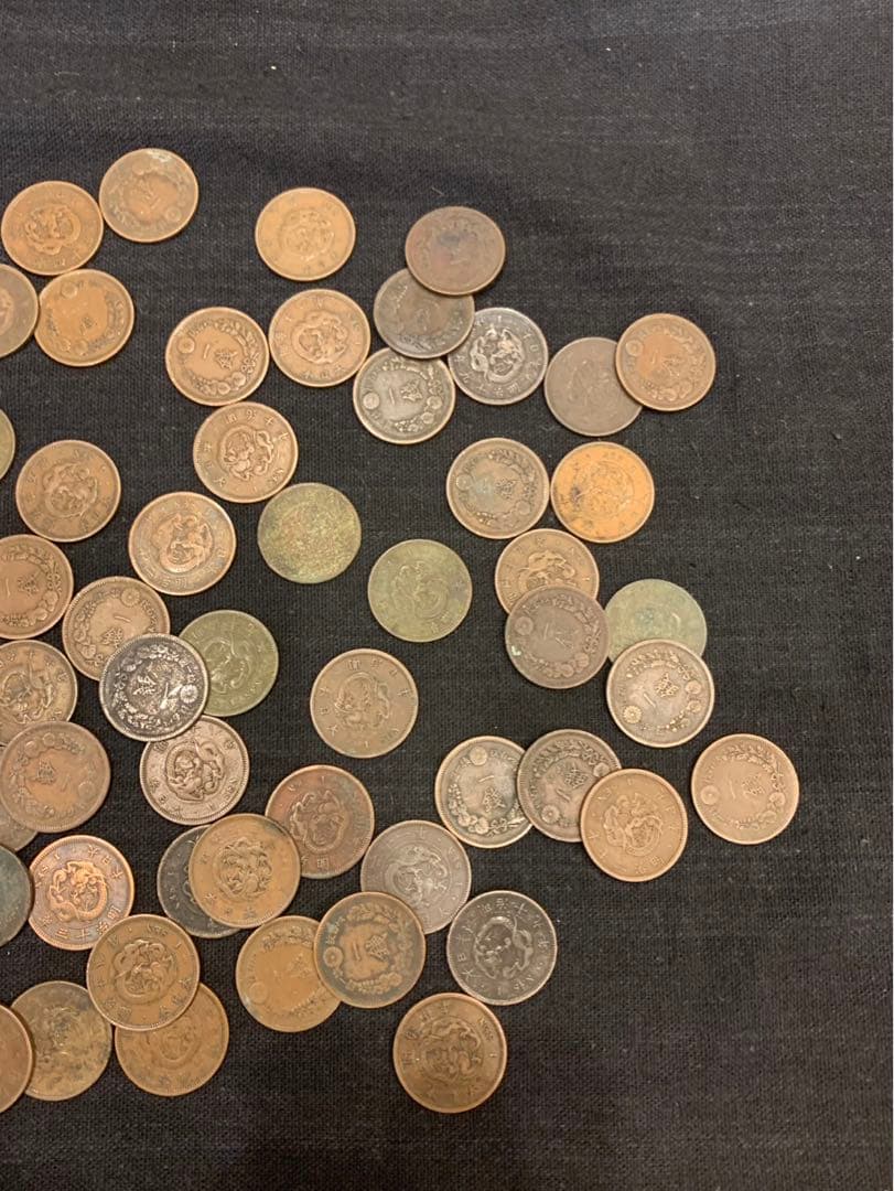 近代貨幣　2銭銅貨　竜1銭銅貨　稲1銭青銅貨　桐1銭青銅貨　カラス1銭青銅貨