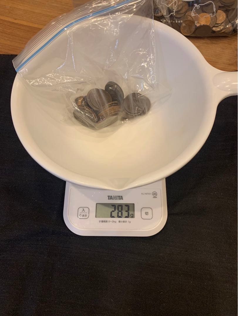 近代貨幣　2銭銅貨　竜1銭銅貨　稲1銭青銅貨　桐1銭青銅貨　カラス1銭青銅貨