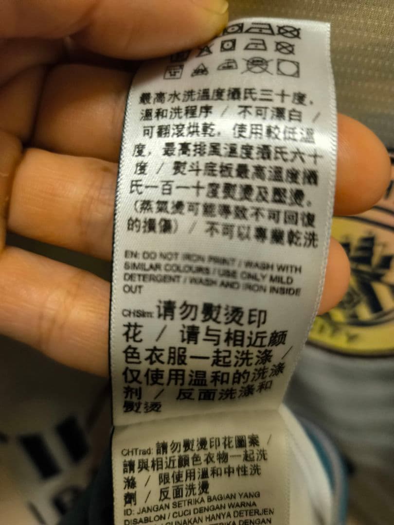 24-25 マンチェスターシティ 4thユニフォーム　美品 Sサイズ