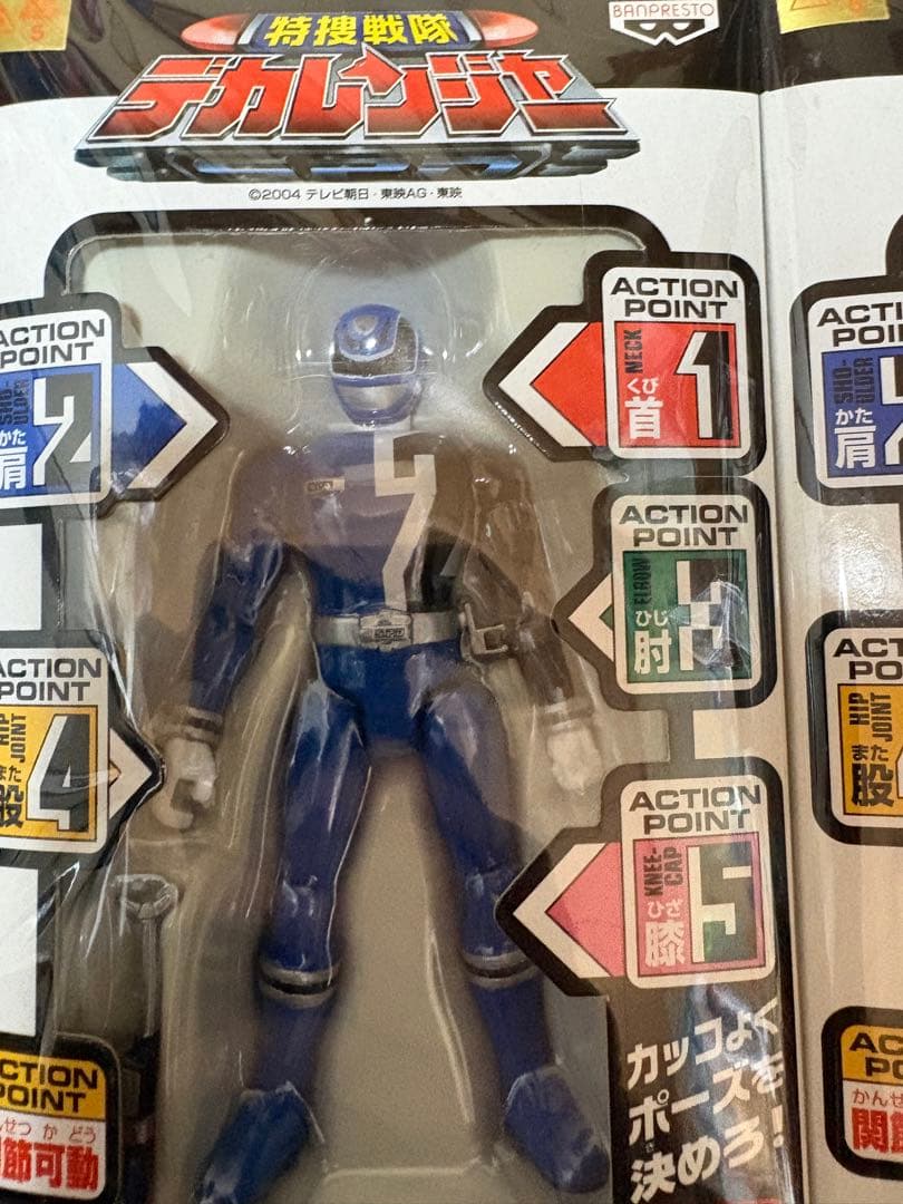 当時物　新品未開封　デカレンジャー　フィギュア