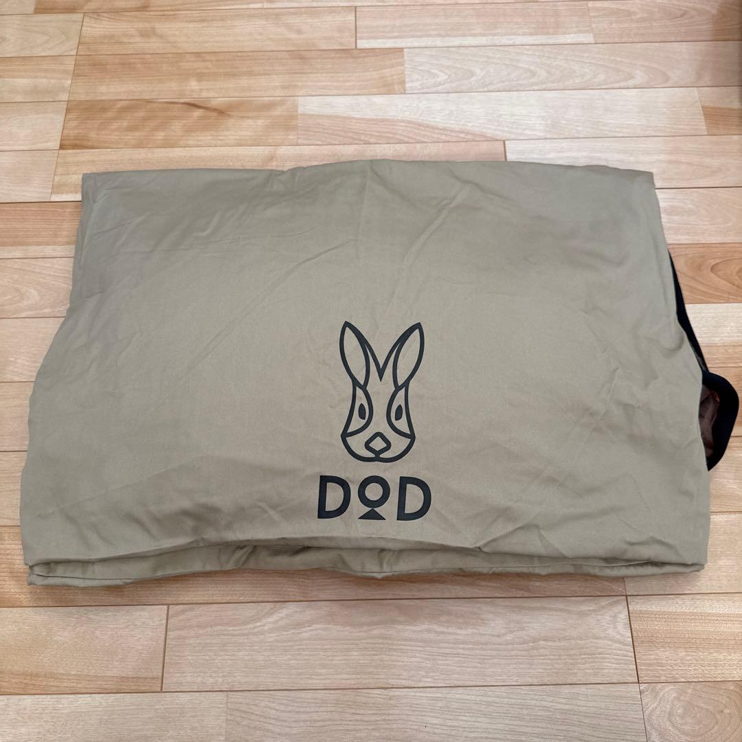 DOD ソトネノキワミエアー　L