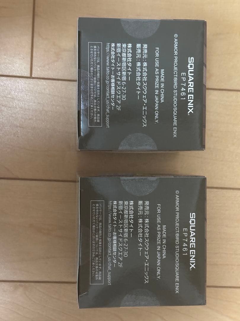 ドラゴンクエスト ドラクエ ビッククリアフィギュア アミューズメント景品