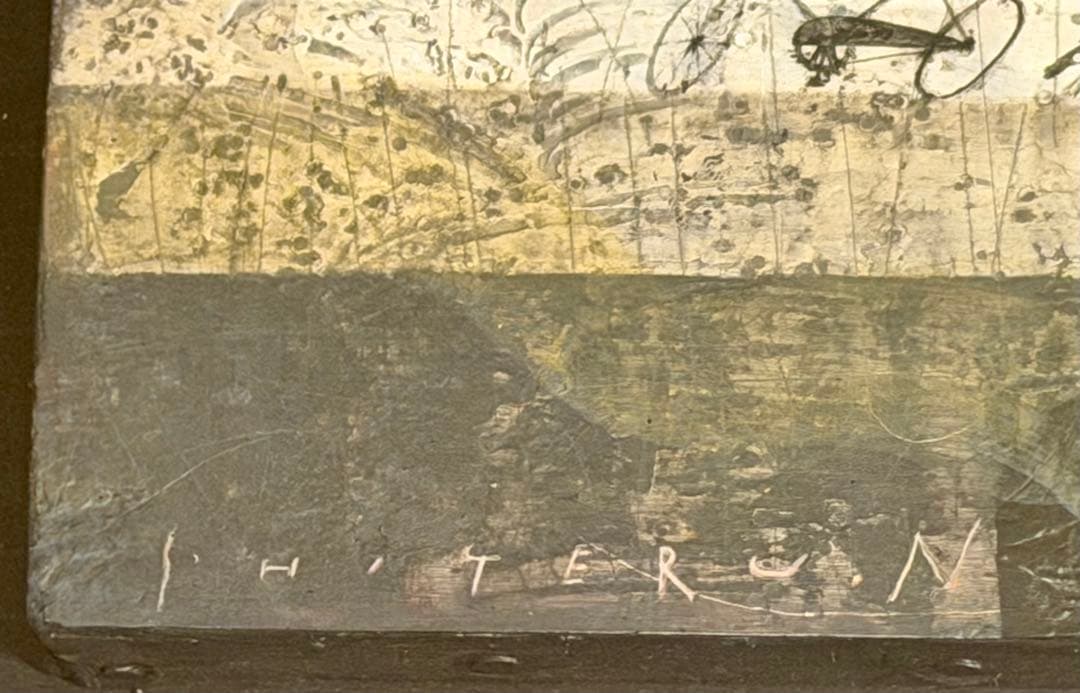 中佐藤滋「帰る頃」SM 額装 絵画 現代アート 風景画 #122-1