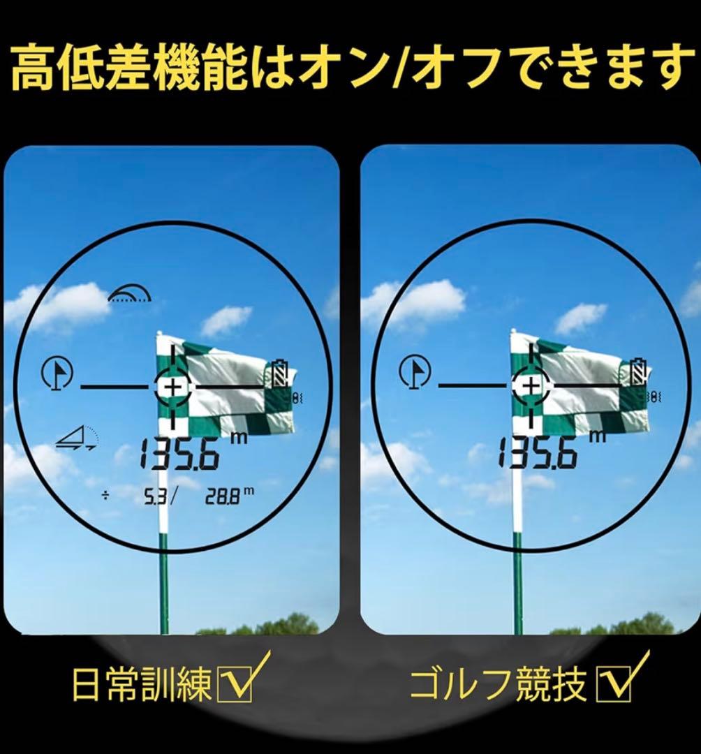 【大幅値下】JIE ゴルフ距離測定器 X7