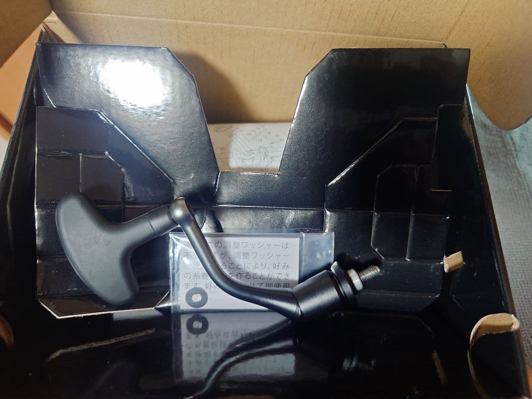 未使用品 SHIMANO 24EXSENCE BB 4000MXG