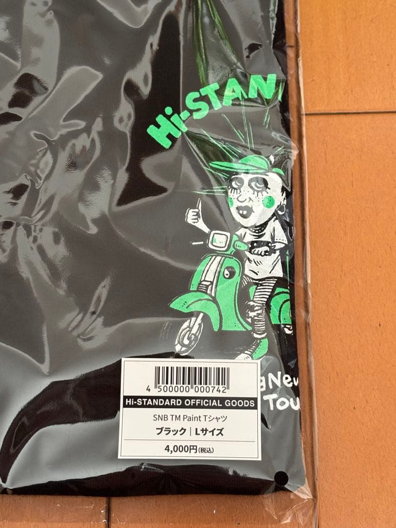 Hi-STANDARD SNB TM Paint Tシャツ Lサイズ ブラック