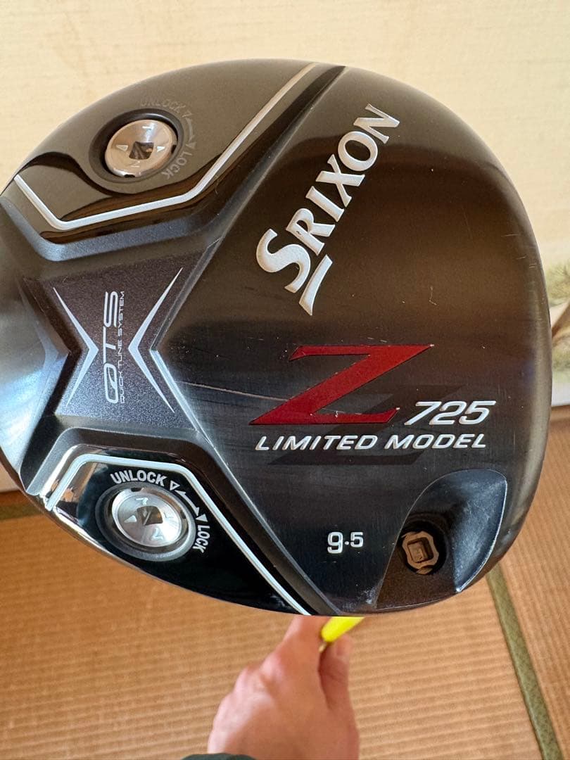 スリクソン Z 725 Limited Model ドライバー