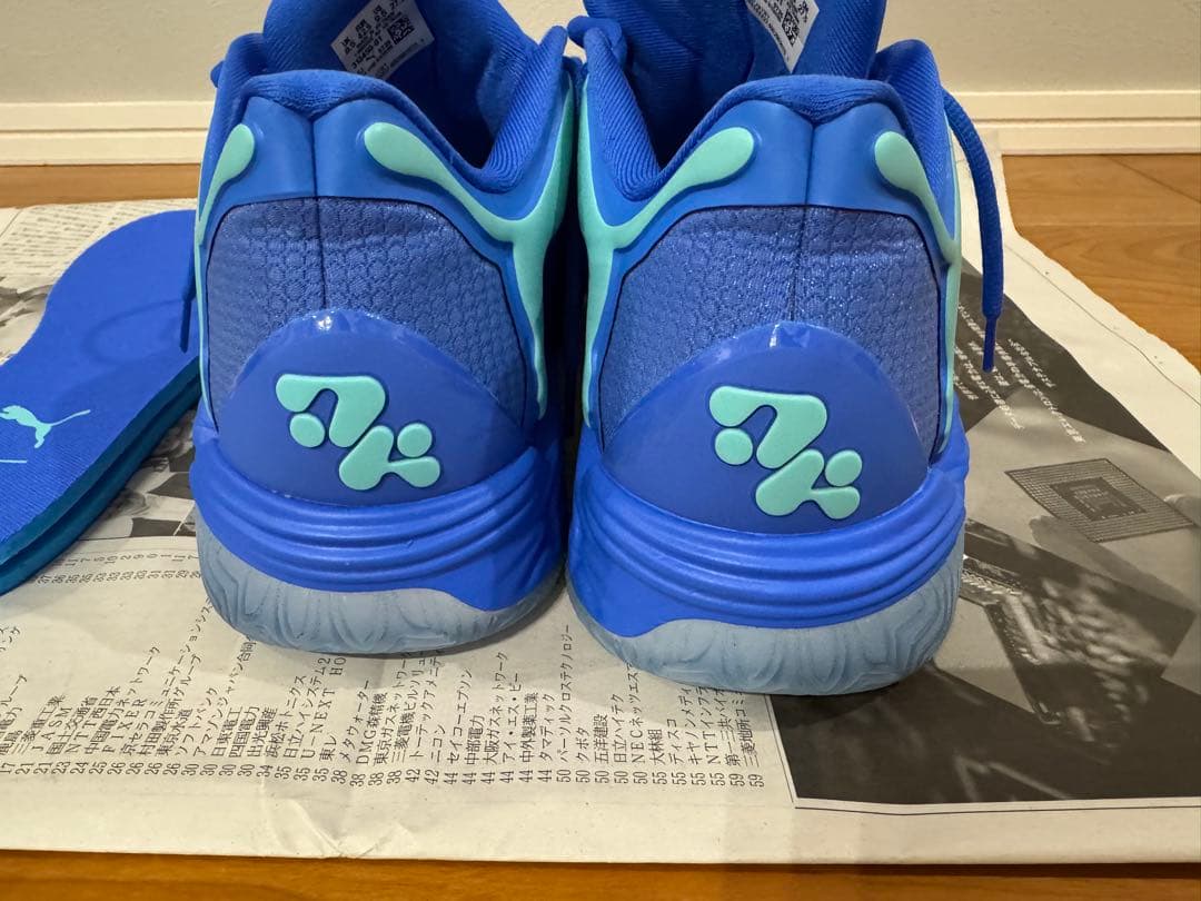 シューズ(男性用) Puma Hali 1 \"Opal\"