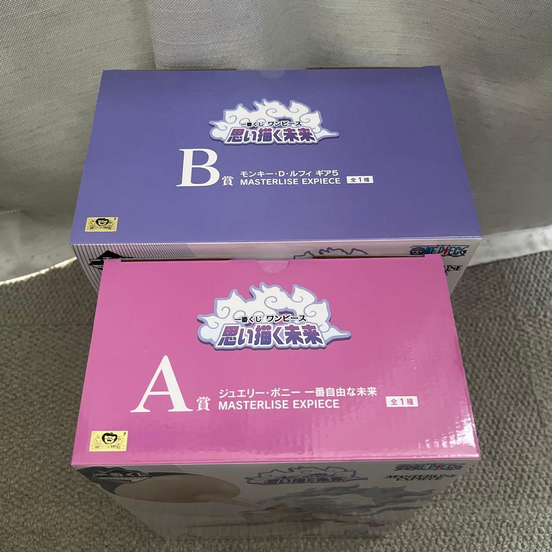 一番くじ　ワンピース　思い描く未来　A賞ボニー　B賞ルフィ