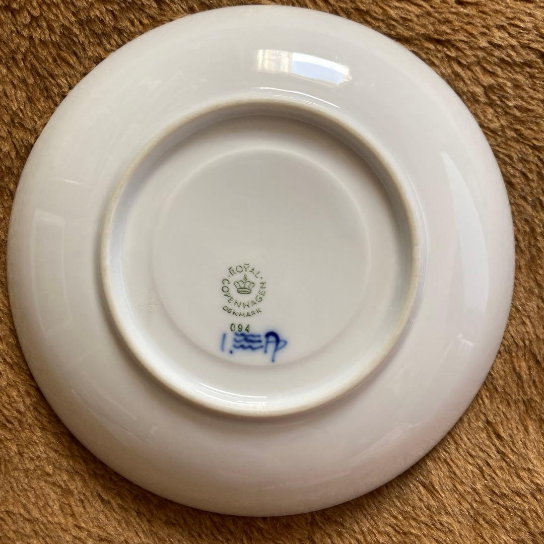 ロイヤルコペンハーゲン ブルーフルーテッド