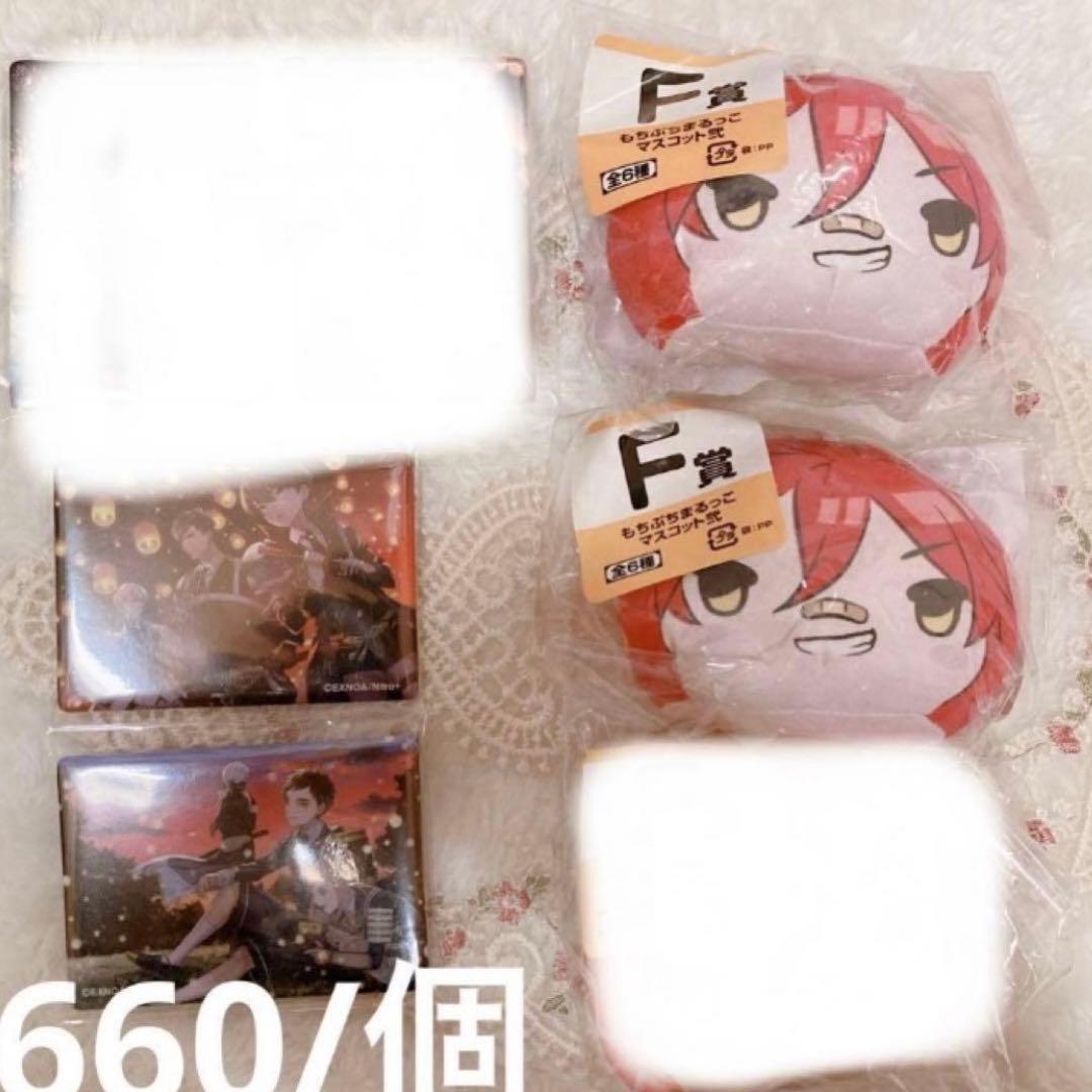 刀剣乱舞 とうらぶ スクエア 缶バッジ 跪坐 絵巻 極 一期一振