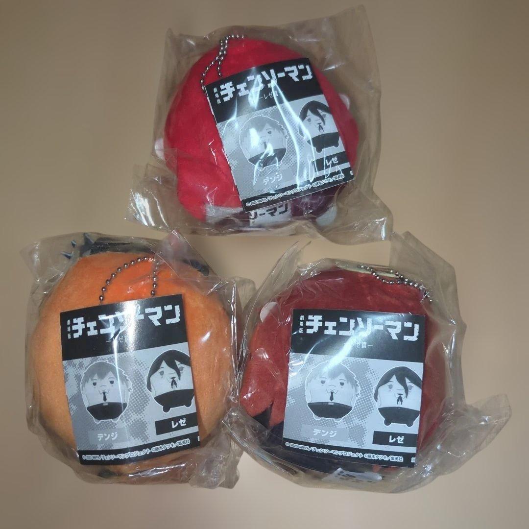 新品　チェンソーマン レゼ編　ふわコロりん 悪魔セット5点 内2点特典