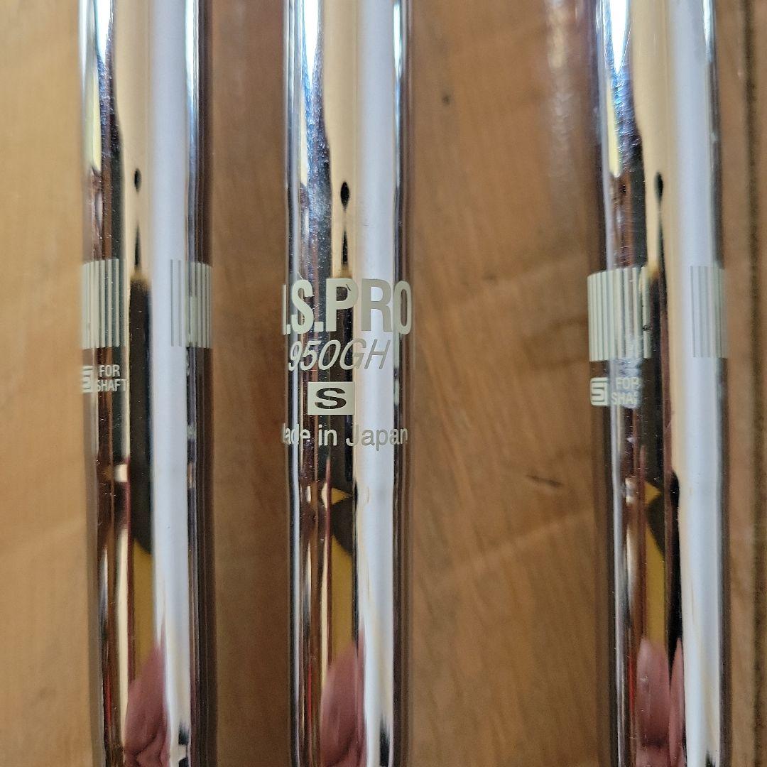 TitleistN.S.PRO 950GH アイアンセット 6本