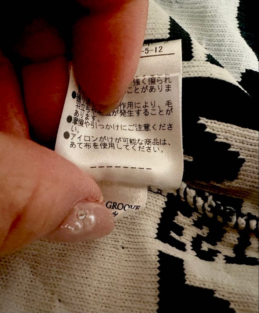 超美品！PEARLY GATES ロゴセーター 総柄 ブラック サイズ0