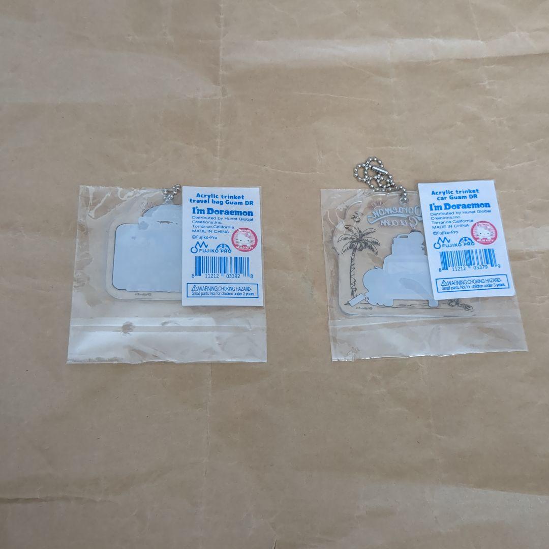 ドラえもん　グッズ　ドラえもん　アクリルキーホルダー