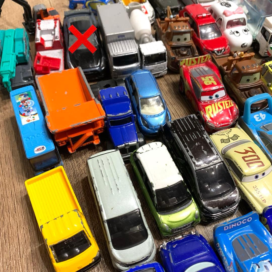 トミカ　カーズ　まとめ売り　おもちゃ　車　男の子　レア　マックイーン　キング