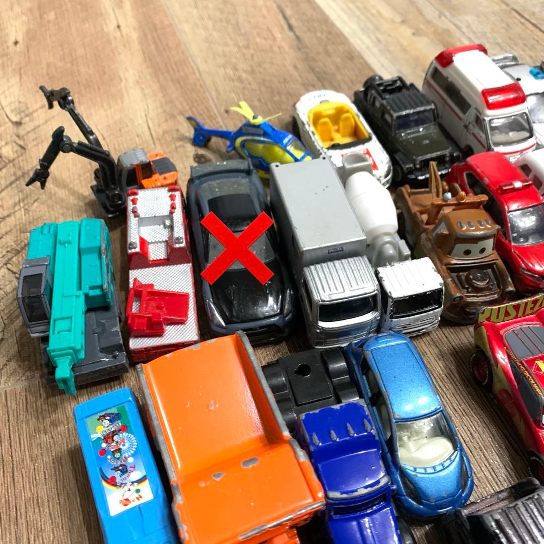 トミカ　カーズ　まとめ売り　おもちゃ　車　男の子　レア　マックイーン　キング