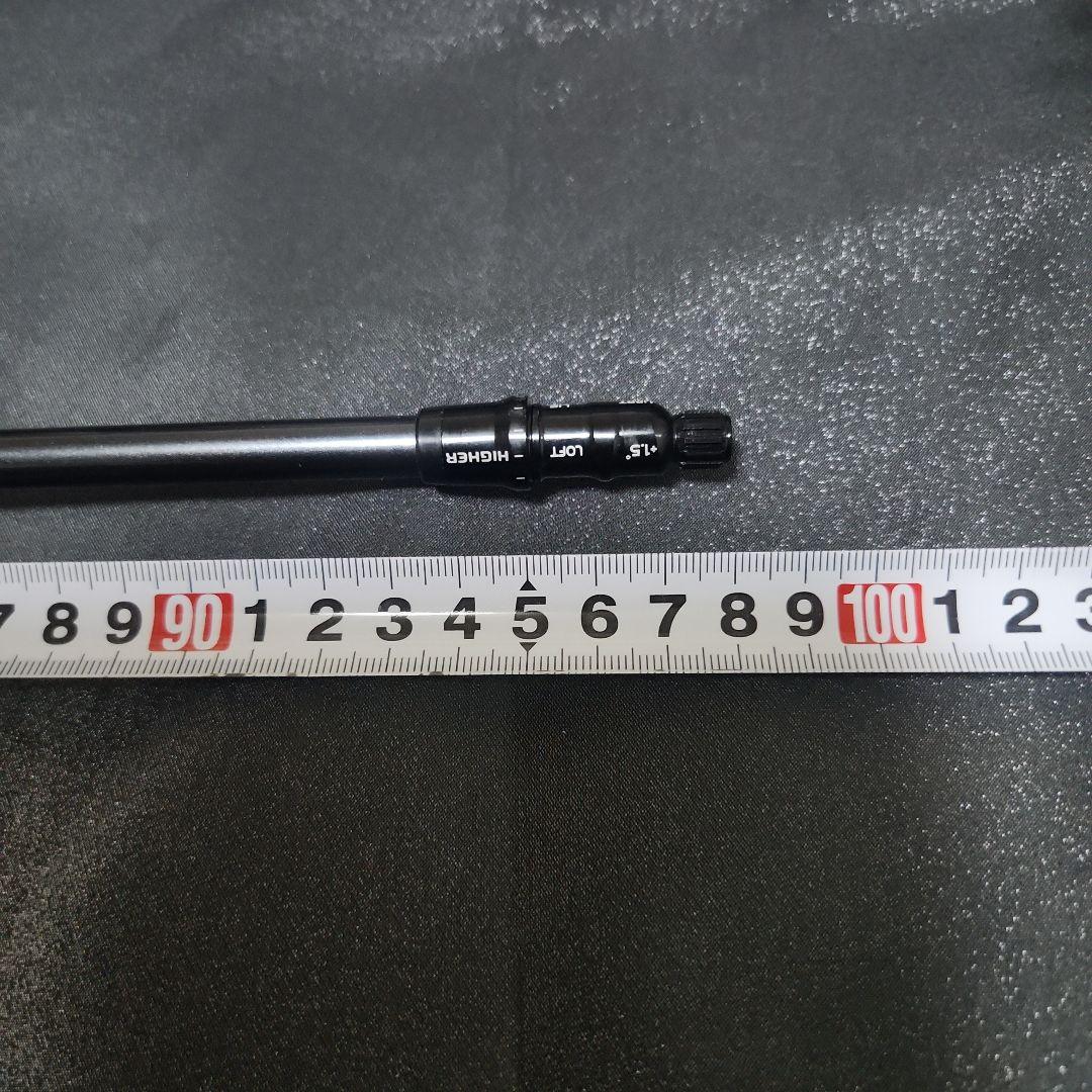 テンセイシルバーTM 70 S 5UT用 スリーブ、グリップ付きシャフト単品