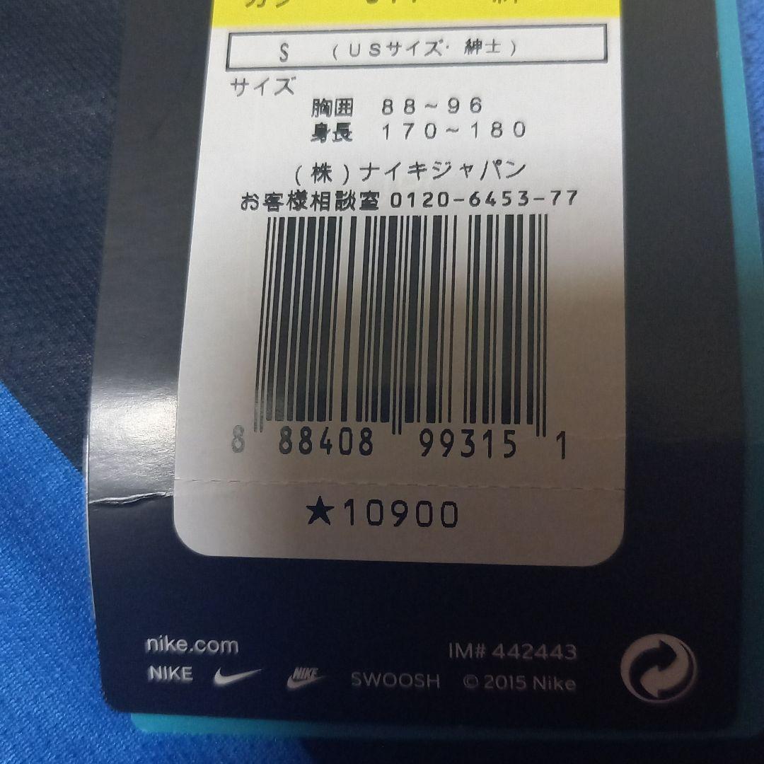 『新品』Intel　MILANO(札も切っていない未使用なので状態は良いです)