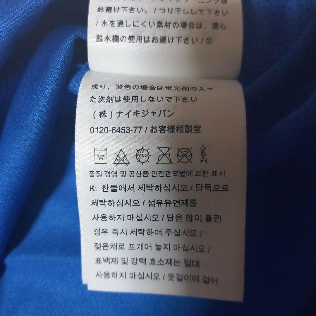 『新品』Intel　MILANO(札も切っていない未使用なので状態は良いです)