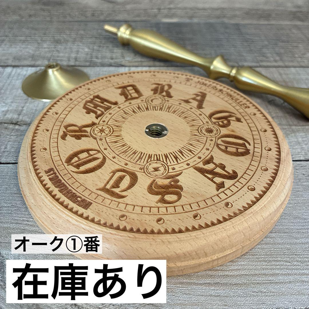 高級ランタンスタンド　38灯　コロニスタ　38explore 真鍮製　無垢材　⑧
