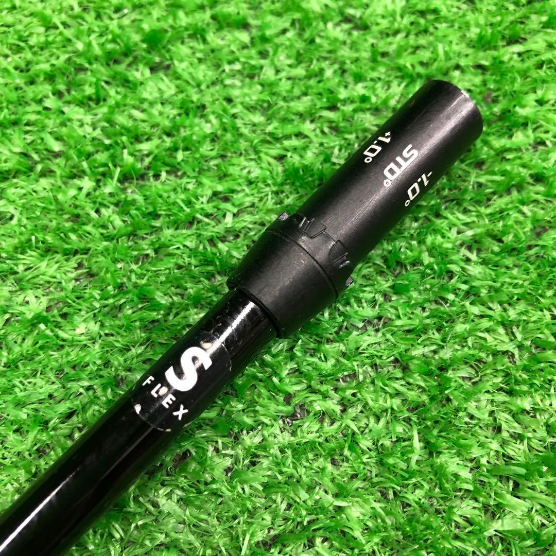 Gsh-979 SPEEDERNX シャフト単品 flexS コブラスリーブ付