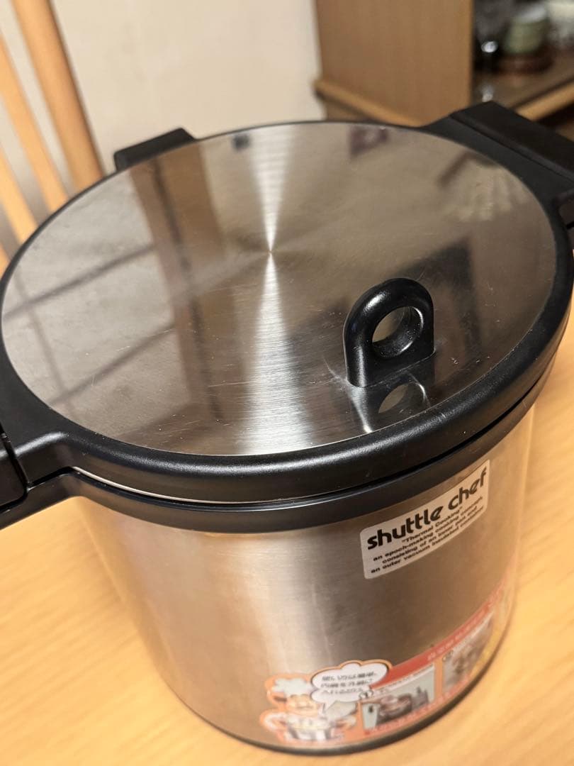 shuttle chef KPA-4500 (4.5L) 真空断熱調理鍋