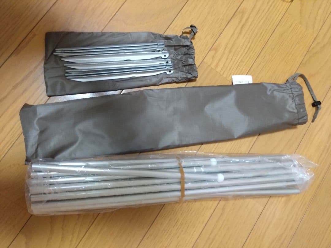 VBII 山岳用テント オリーブグリーン