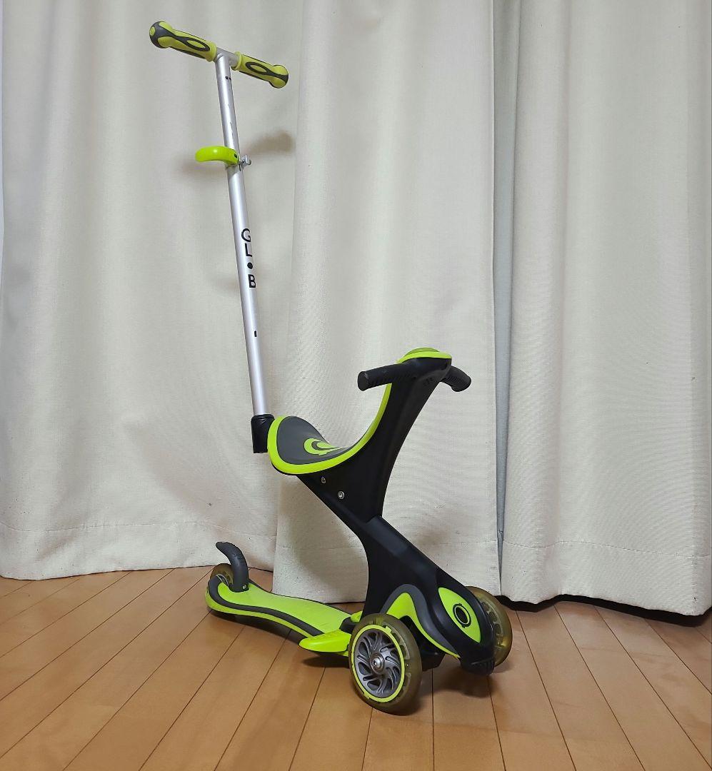 GLOBBER グロッバー キックバイク キックスクーター 美品