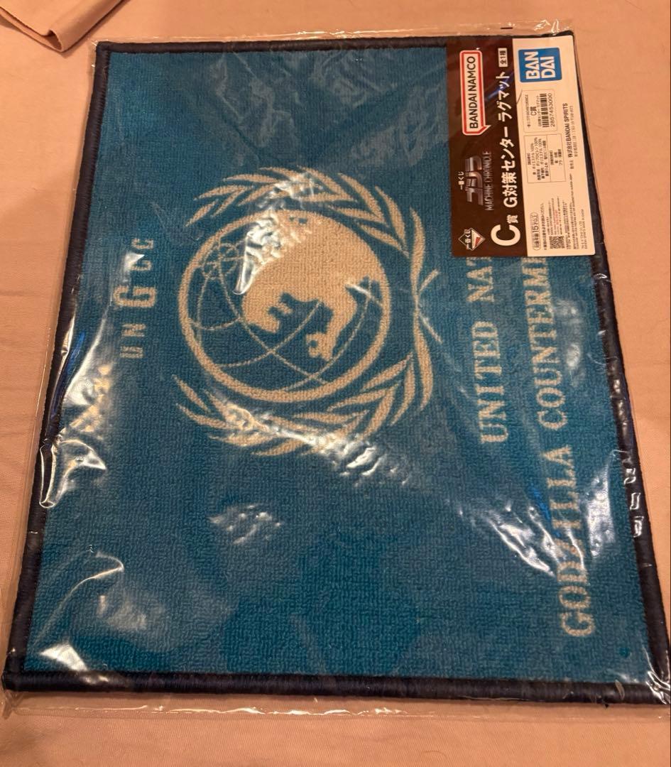 一番くじ ゴジラ MACHINE CHRONICLE A賞 ラストワン賞 Ｃ賞