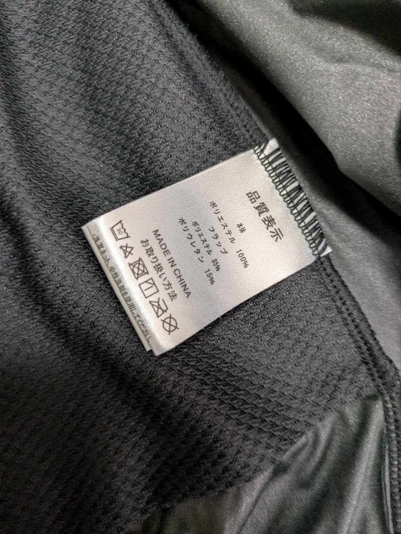 パールイズミ　ストレッチ ウィンドシェルMサイズ