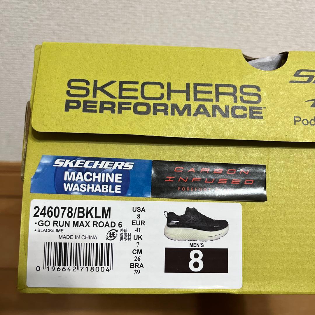 スケッチャーズ　ゴーランマックスロード6 ランニングシューズ　26cm