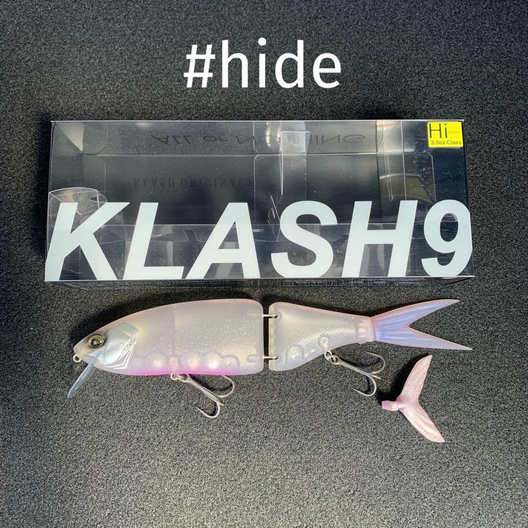 クラッシュ9 DRT KLASH9 Hi hide