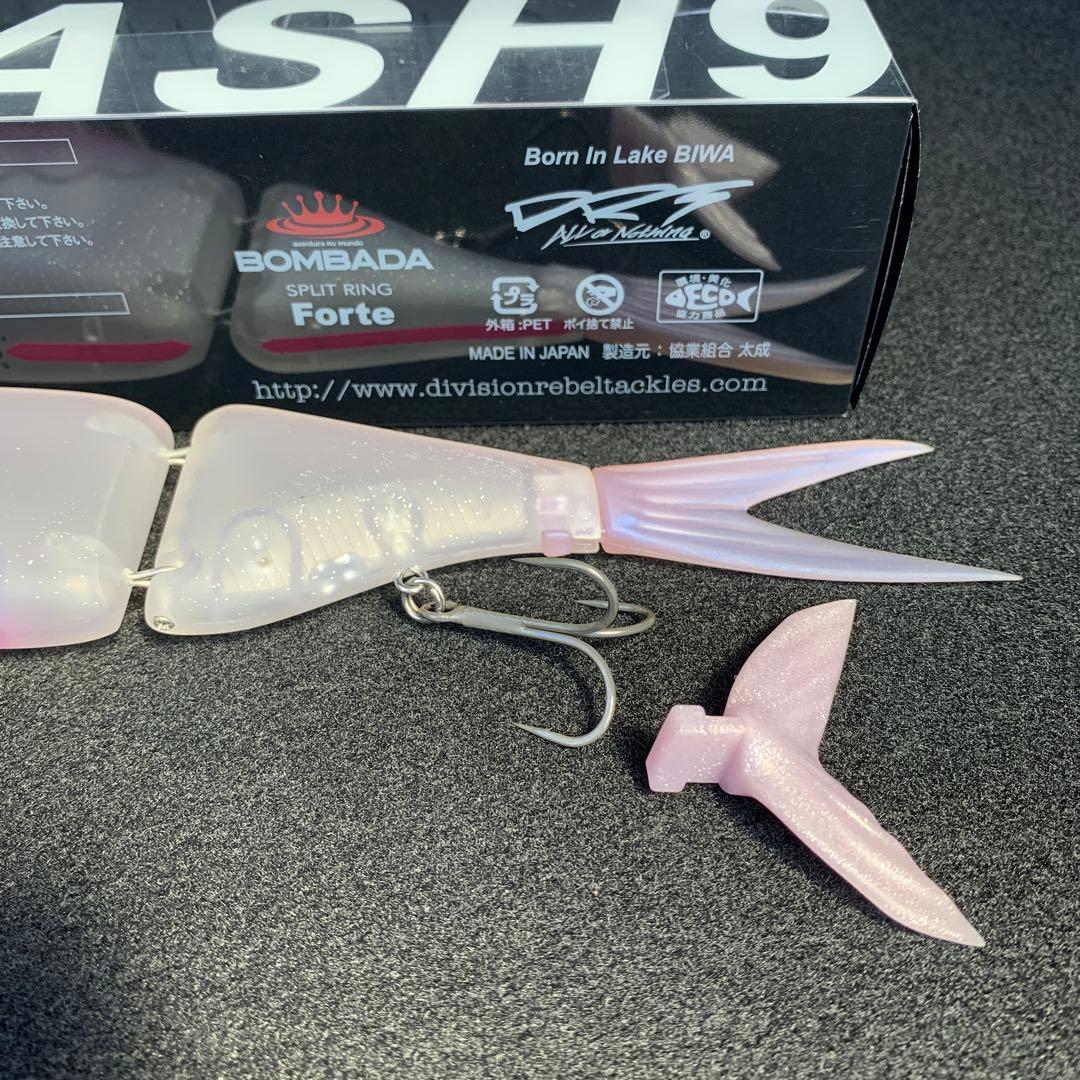 クラッシュ9 DRT KLASH9 Hi hide