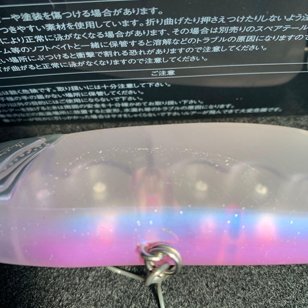 クラッシュ9 DRT KLASH9 Hi hide