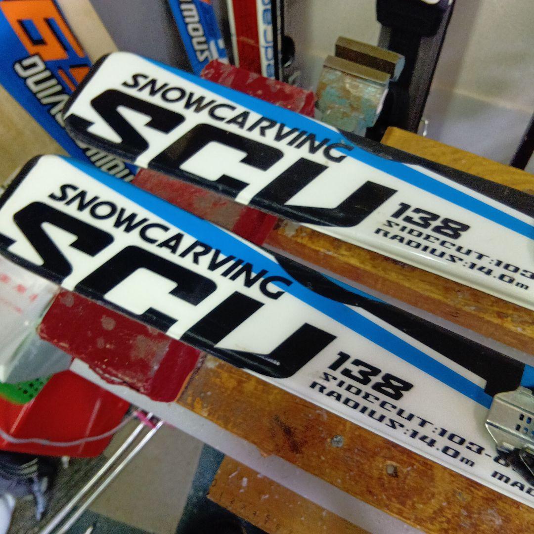 メンテナス済 138cm靴24-24,5cm ポール105cm