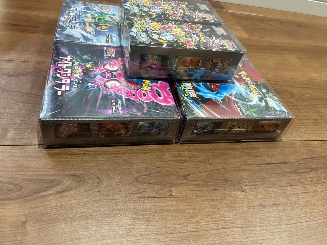 絶版 Gレギュ　全シュリンク付き、BOXローダー付き