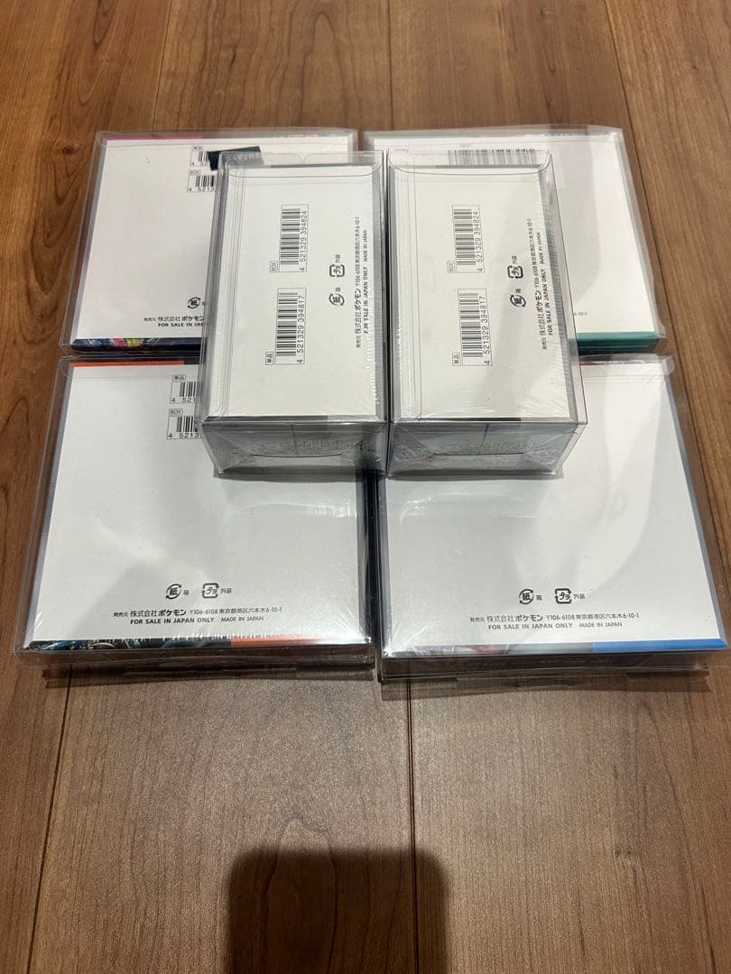 絶版 Gレギュ　全シュリンク付き、BOXローダー付き