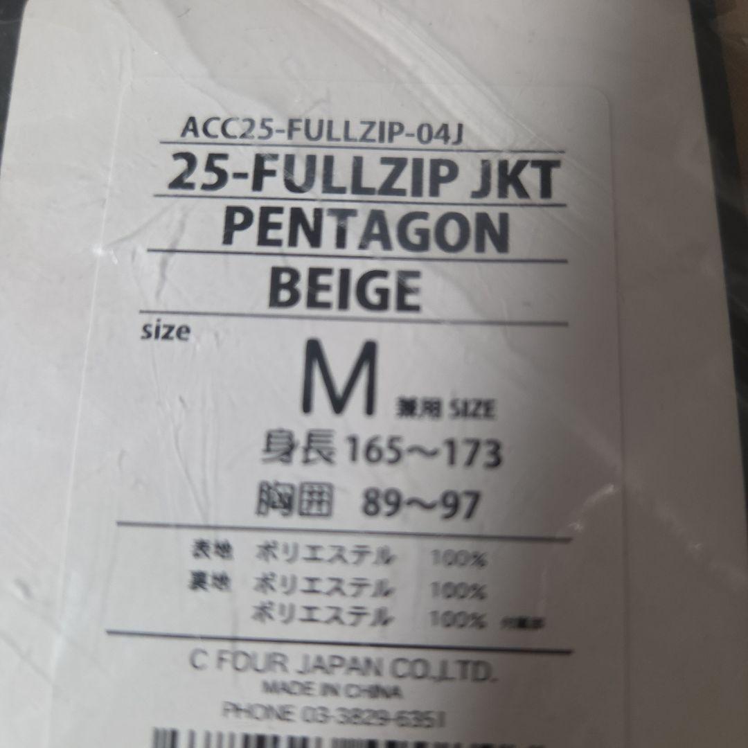 スノーボード ACC 25-FULLZIP JKT PENTAGON