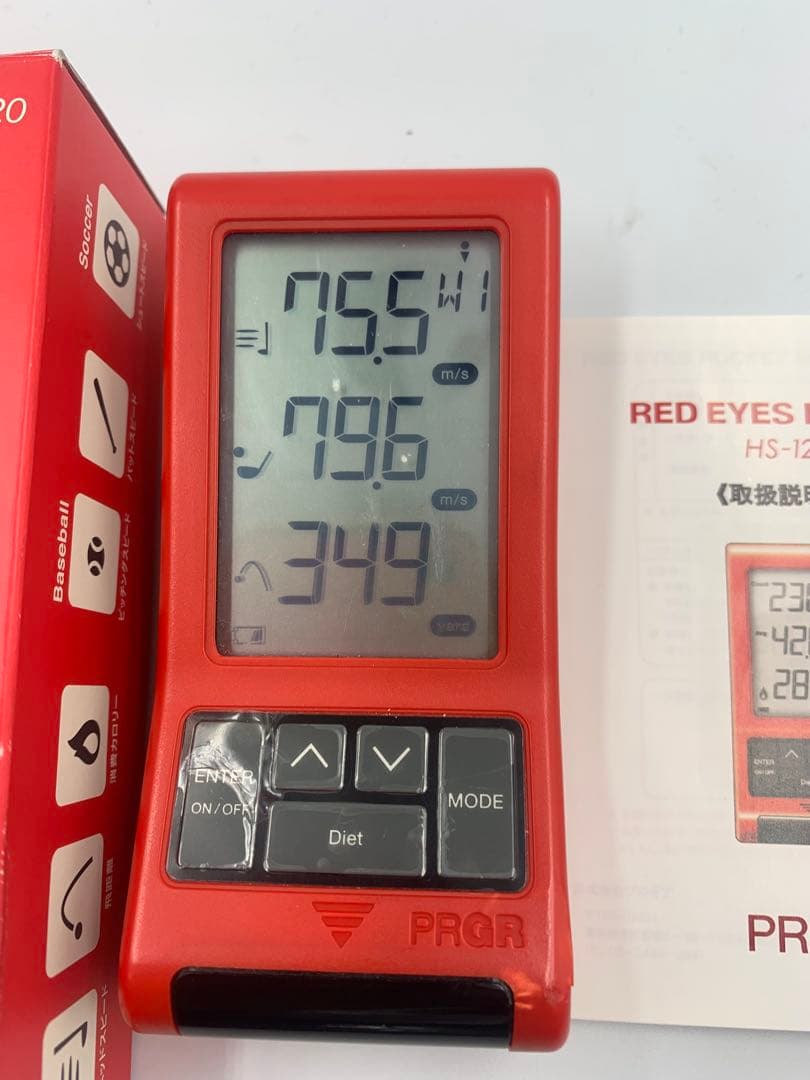 プロギア RED EYES POCKET HS-120 スピードガン