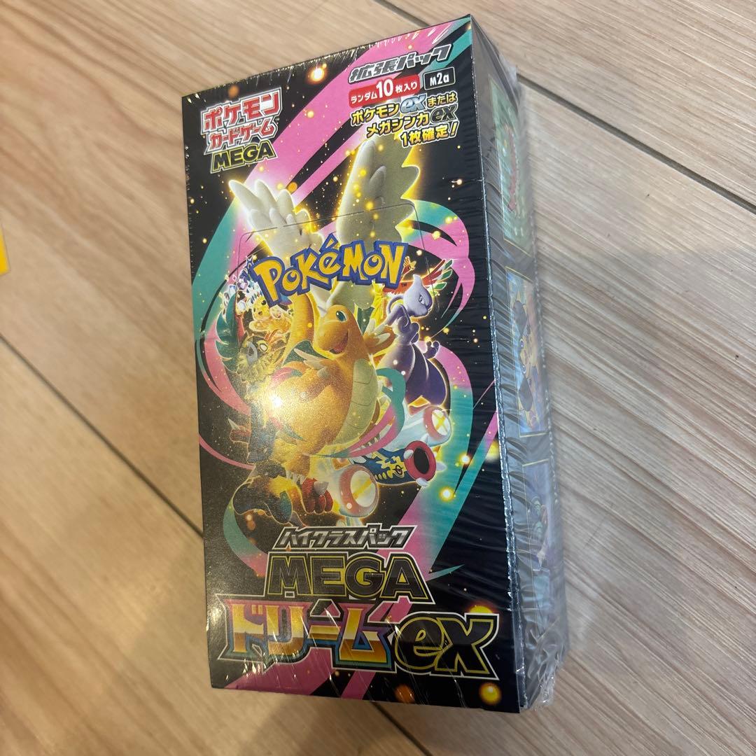 ★新品未使用★ MEGAドリームEX※シュリンク ペリペリあり　ケース付き