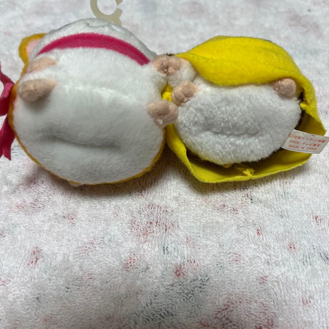 ハム太郎　ぬいぐるみ　マフラーちゃん＆ちび丸ちゃん　レトロ