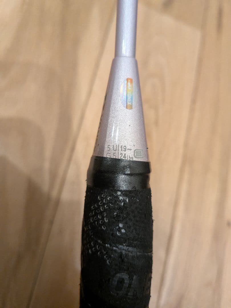 ASTROX 55 バドミントンラケット 黒紫