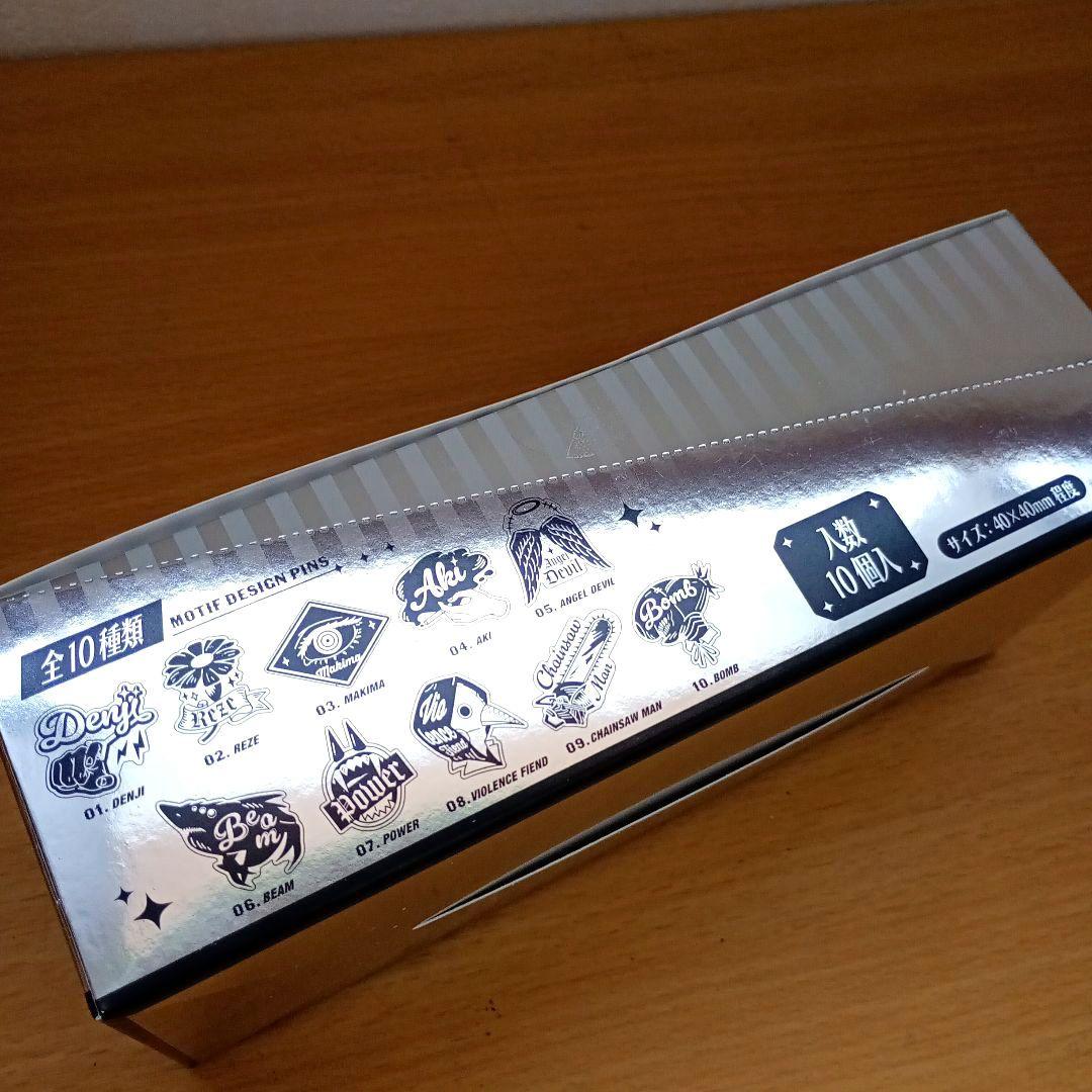 劇場版『チェンソーマン レゼ篇』 モチーフデザインピンズ BOX コンプリート