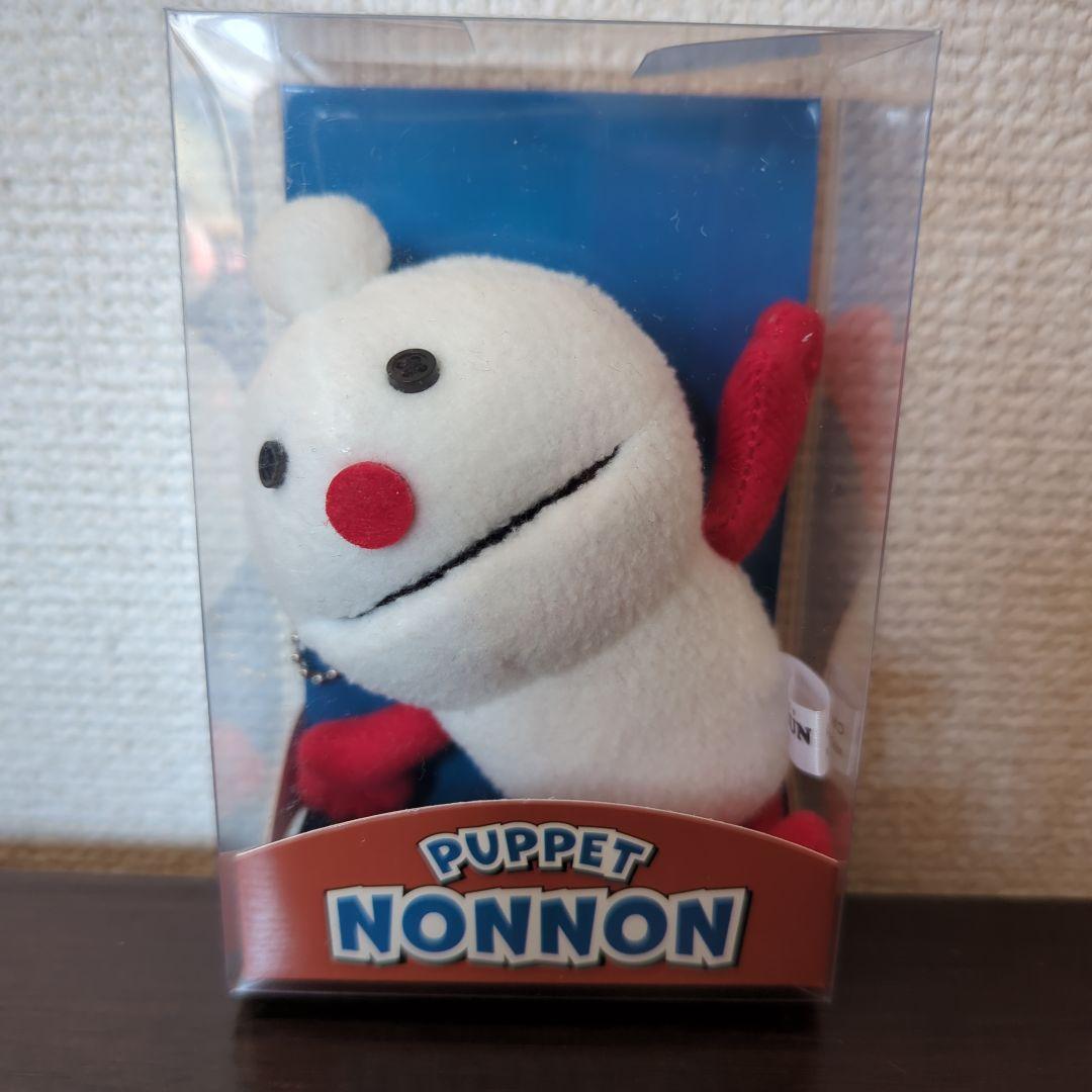 パペットスンスン 箱入りマスコット