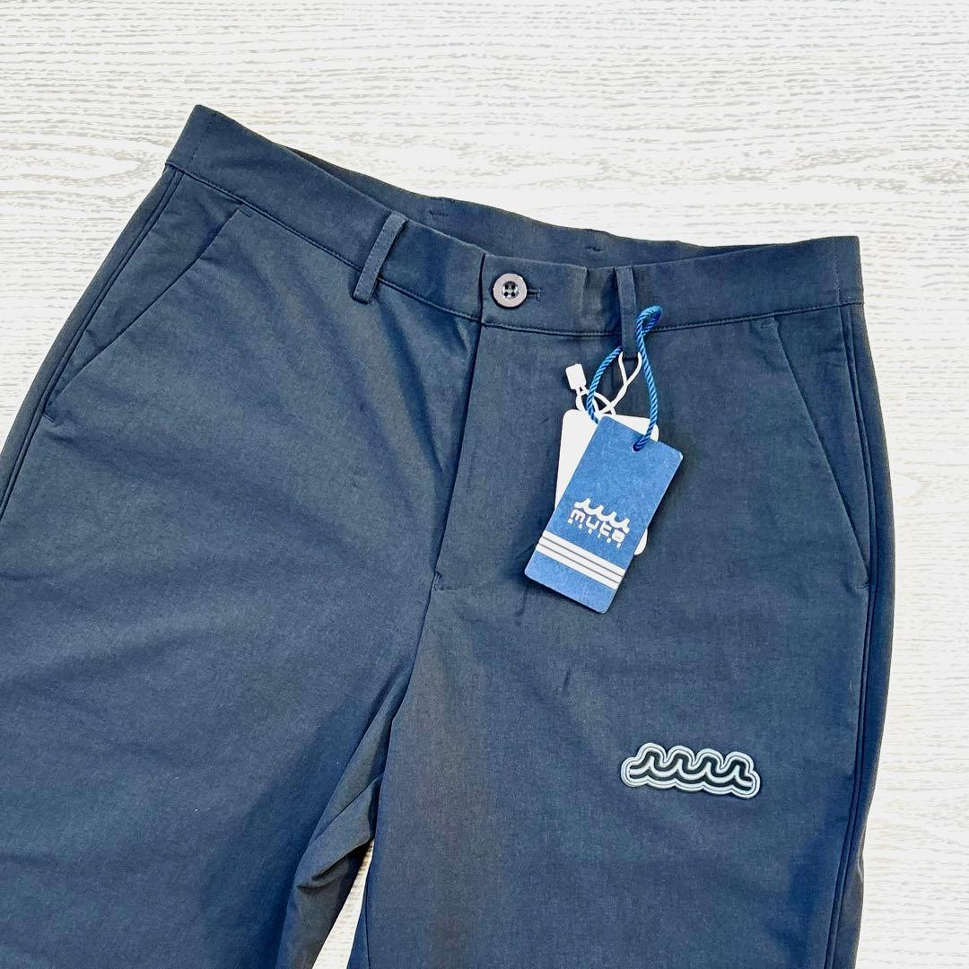 muta MARINE ムータマリン　ストレッチパンツ　軽量パンツ