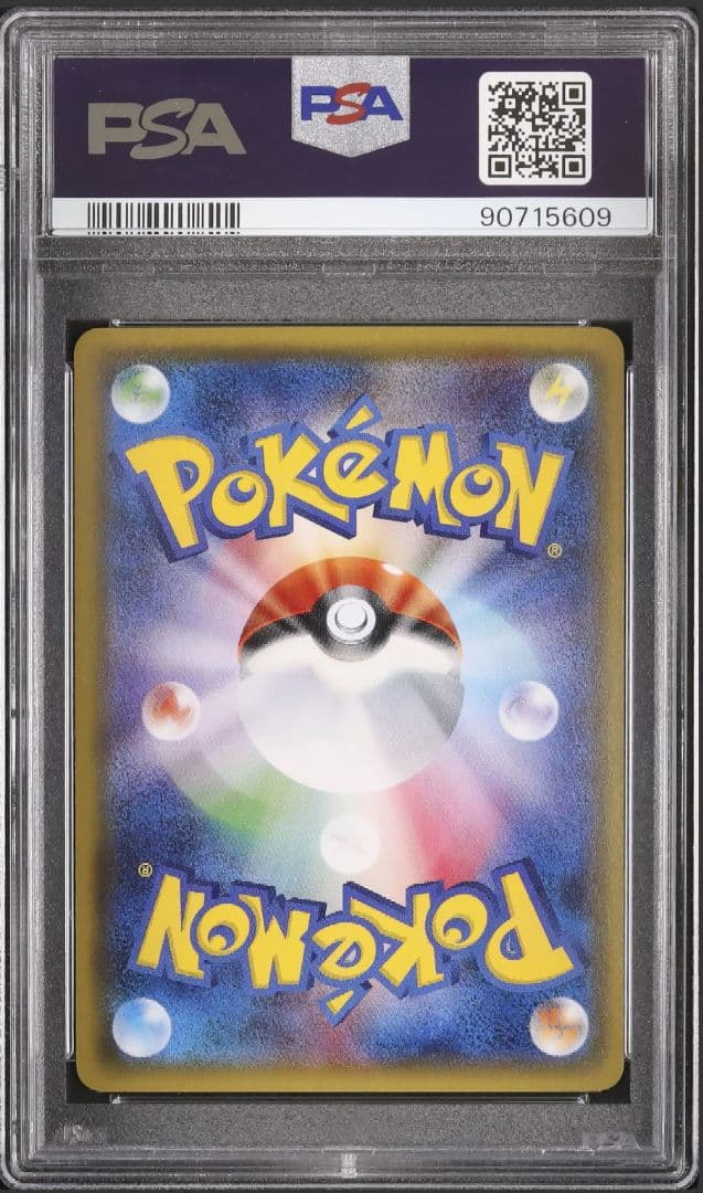 最安 PSA10 ホウオウ スペシャルセット プロモ224 XY P XY